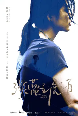 538国产精品视频一区二区-亚洲一级毛片视频在线观看-久久国产精品二国产精品-久久国产精品一国产精品金尊 - 1080BD在线观看