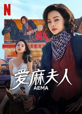 国产精品俺来也在线观看