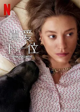 88国产精品视频一区二区三区 - DVD电影免费在线