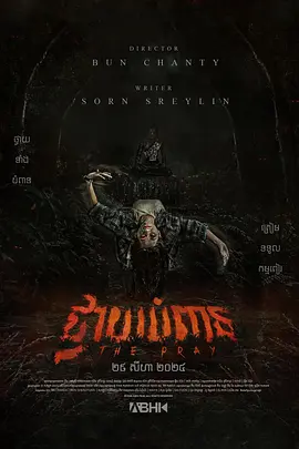欧美一级做性受