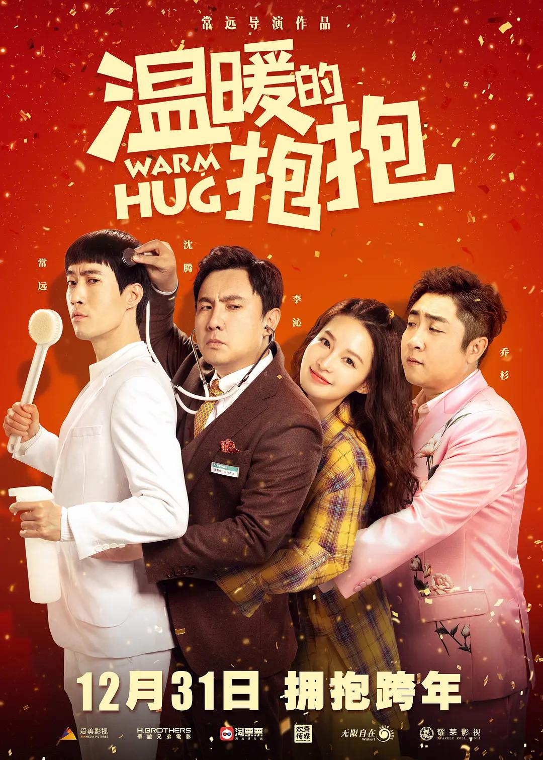 日韩国产视频网国产一区二区久久精品,日韩一区二区精品观看,精选观看中文字幕高清无码