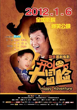 中文字幕无码久久久