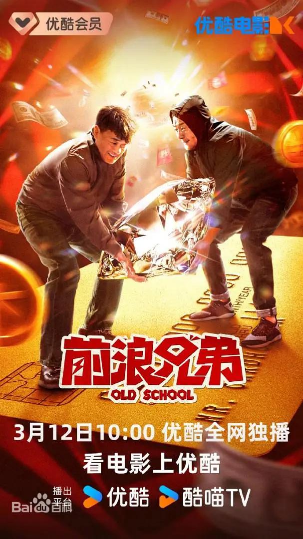 免费观看亚洲人成网站