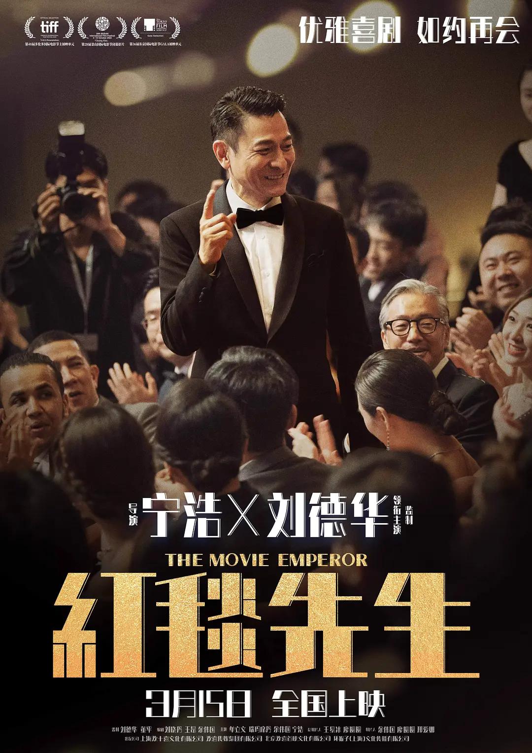 国产精品久久久久无码aⅴ