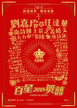 国产欧美欧美成人