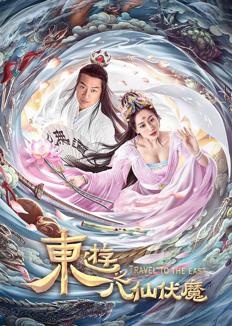 在线精品国精品国产尤物