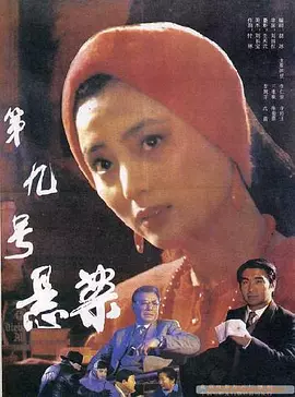 桃色无码视频在线观看app