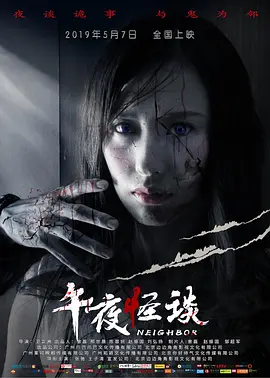 亚洲图片欧美天堂小说二区