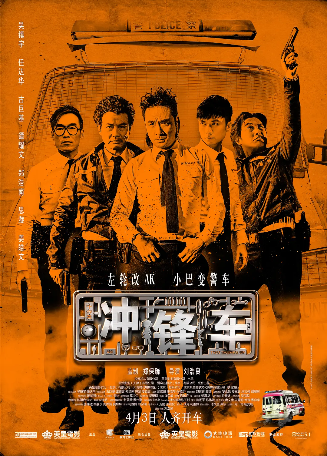 久久久99精品免费观看精品