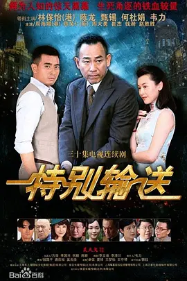 最新欧美日韩一区二区三区