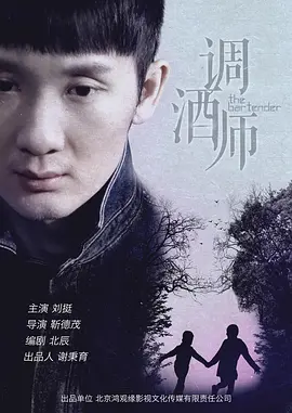 亚洲精品白浆高清久久久久久