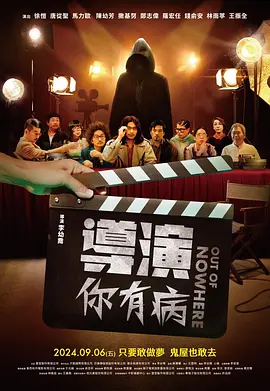 亚洲中文无码mv在线观看