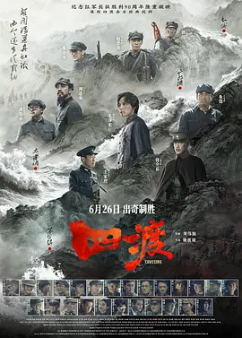 91精品国产综合久久久久久
