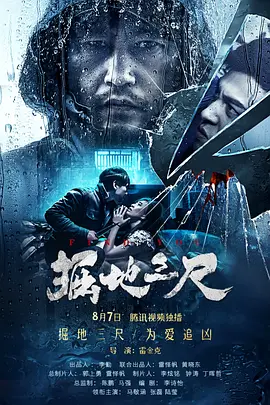 国精产品一品二品国精品69xx