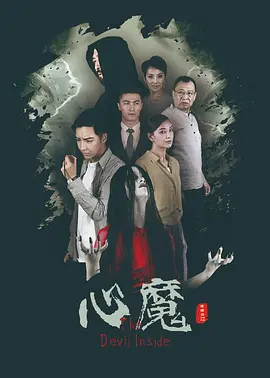 清一区二区国产好的精华液
