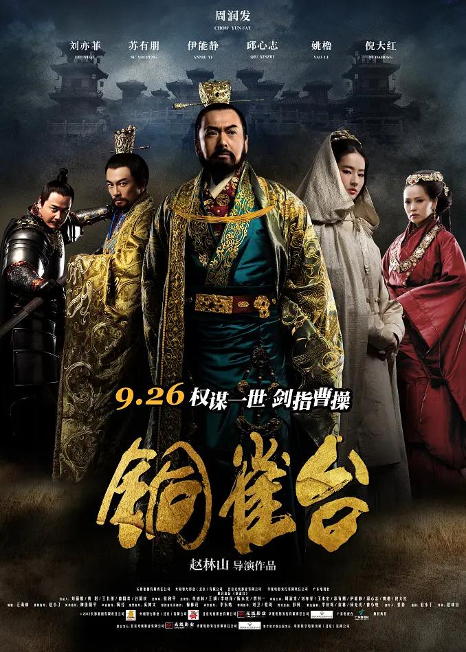 又长又粗又爽又黄少妇毛片