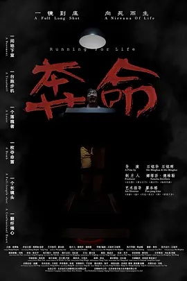思思99热久久精品在线6