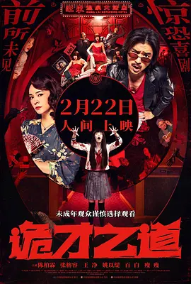 亚洲精品久久精品亚洲精品