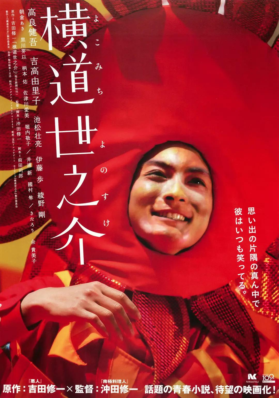 98久久久精品综合88久久