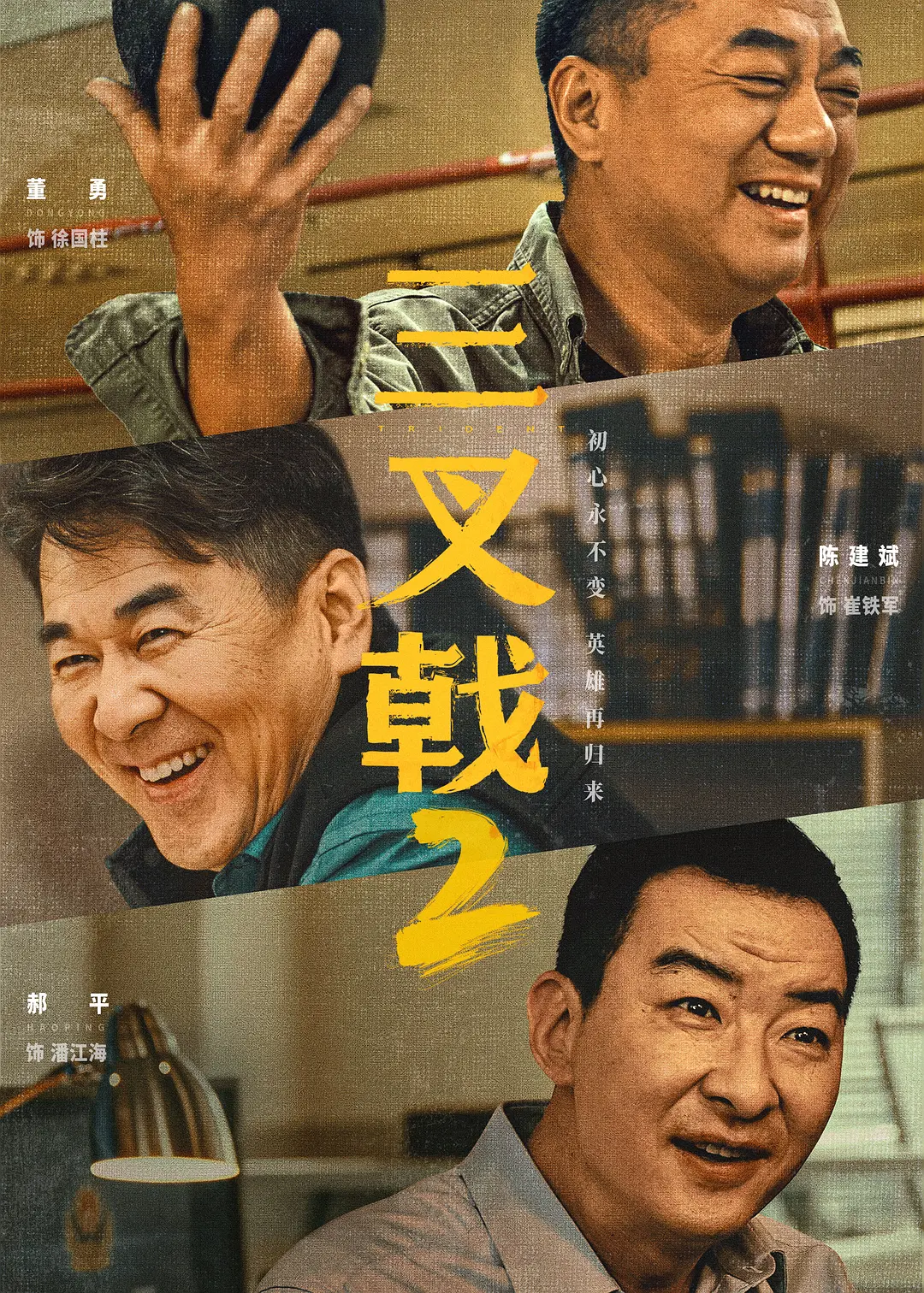 午夜情深深班吗歌院