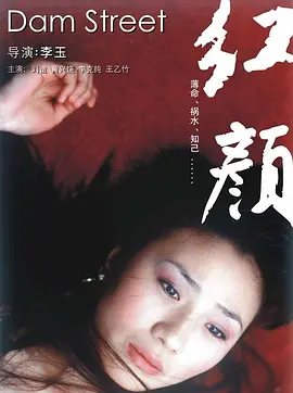久久久精品区二区三区免费