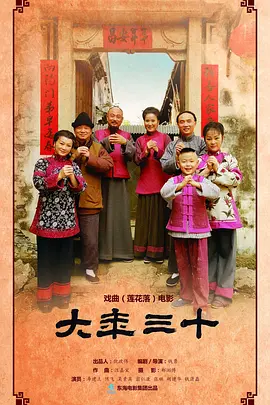 久久久久久亚洲精品无码_国产精品美女久久久_野花大全在线观看免费高清_妺妺窝人体色www在线观看 - 1080P手机在线观看