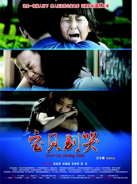 国产大屁股喷水视频在线观看