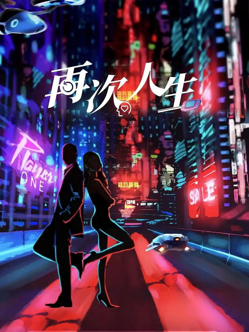 色母2014