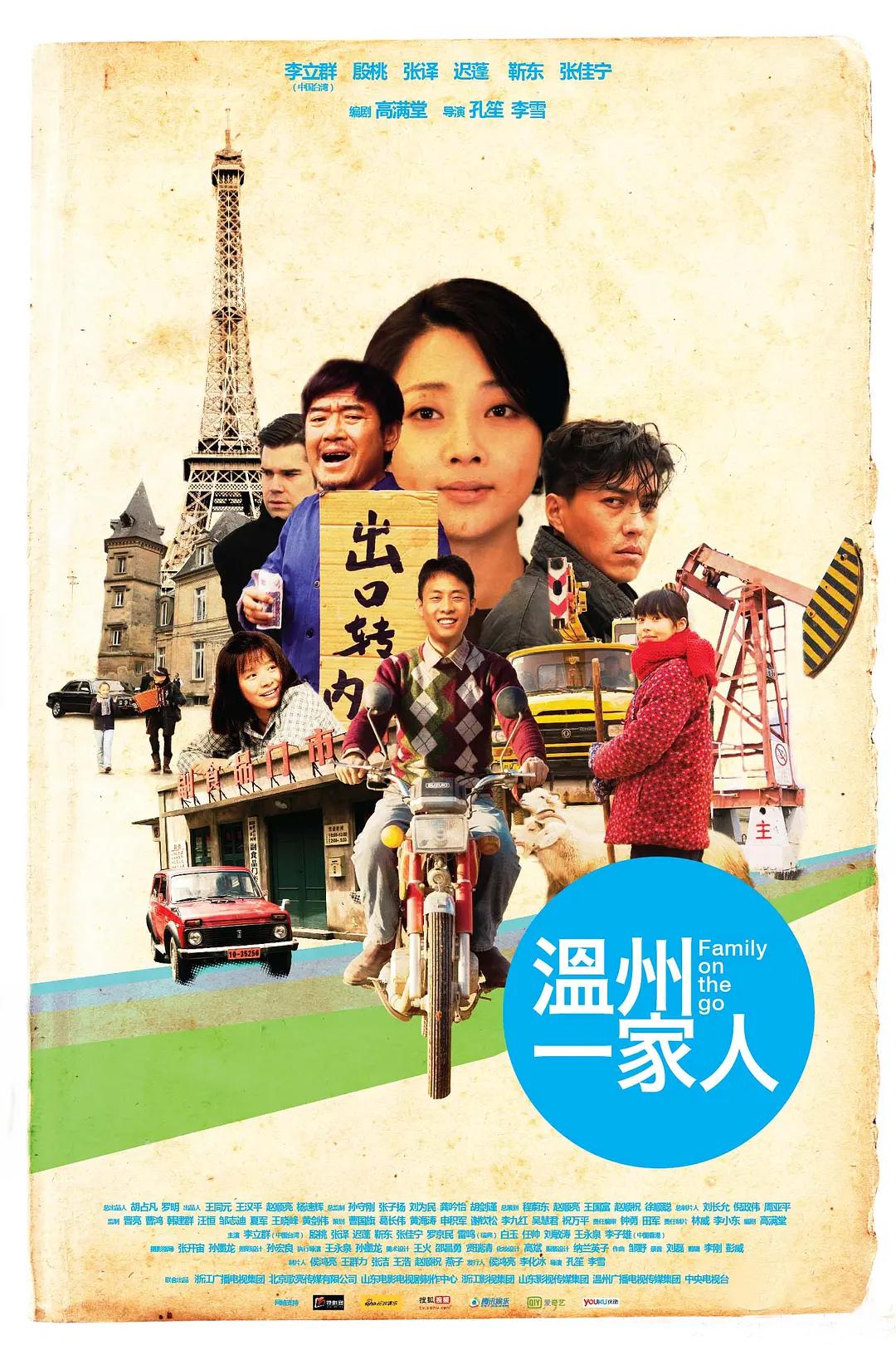 久久久久无码国产精品一区99久久久无码国产aaa精品精品国产91久久久久久