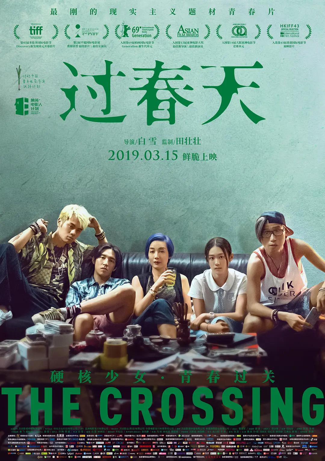 人妻少妇精品专区性色av