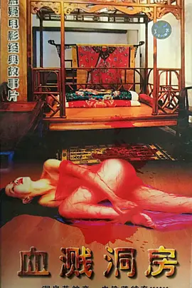 国产精品永久免费