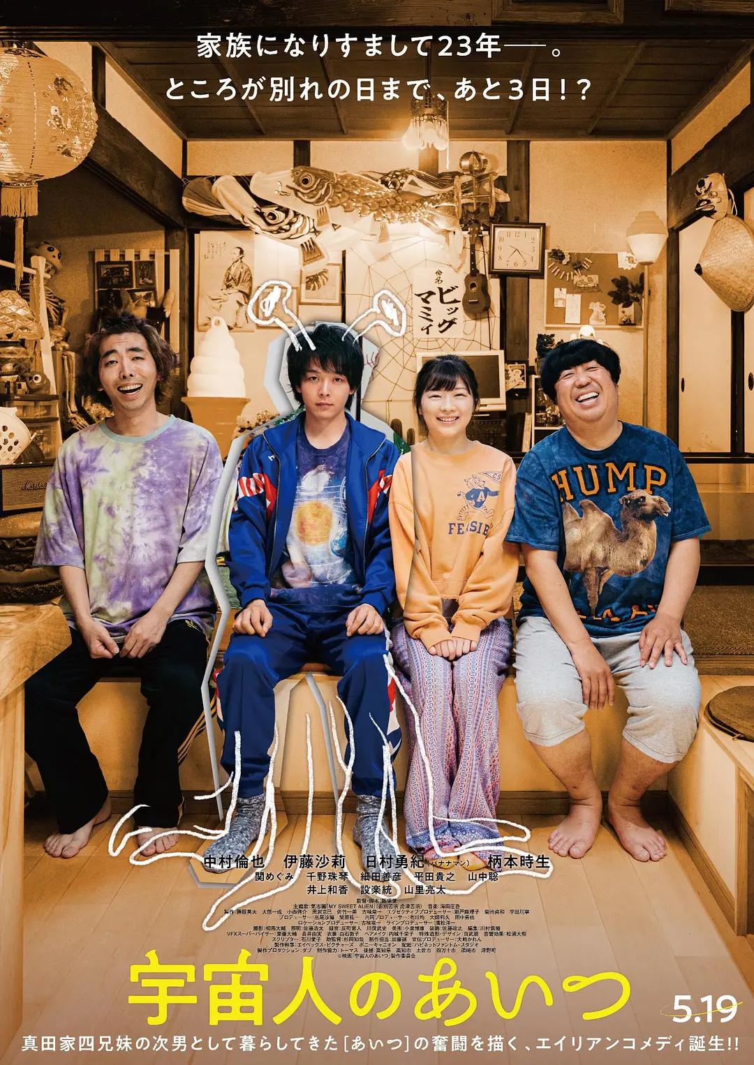日韩欧美亚洲综合久久影院d3