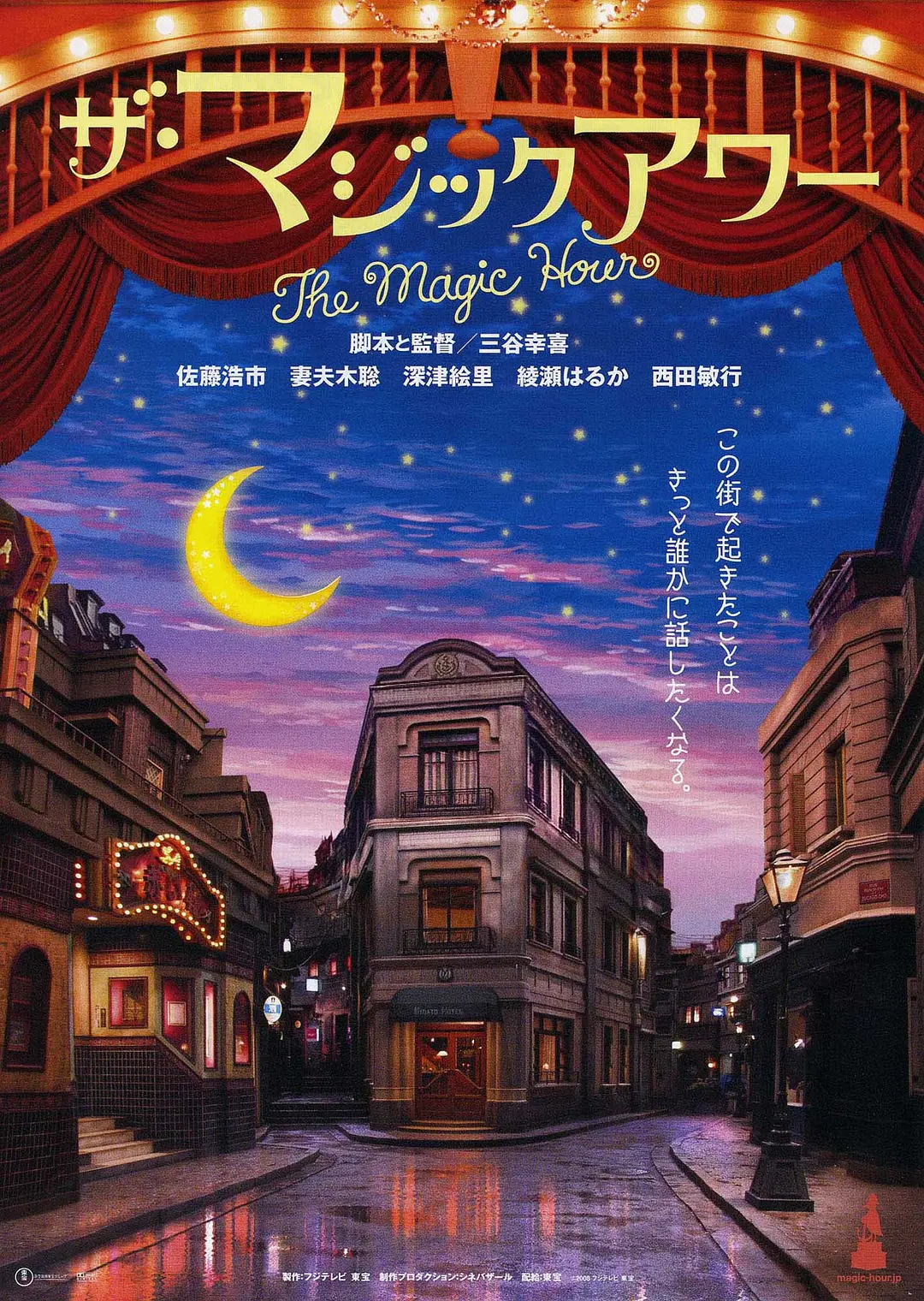 国产日韩在线_国产精品香蕉夜间视频免费播放_99精品国产高清一区二区三区香蕉_久久久精品久久_亚洲国产一区视频