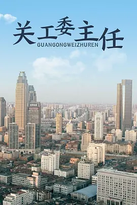 会所娇妻被多个黑人征服小说-HD国语迅雷下载电影