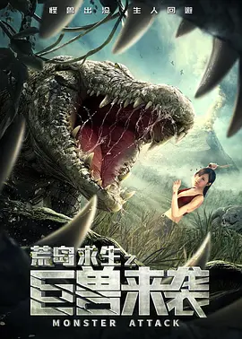 亚洲精品久久久一区黄无码国产a一级无码毛片一区二区