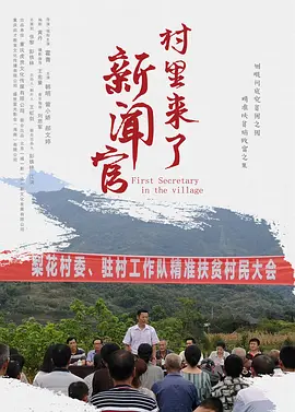 日韩经典欧美一区二区三区