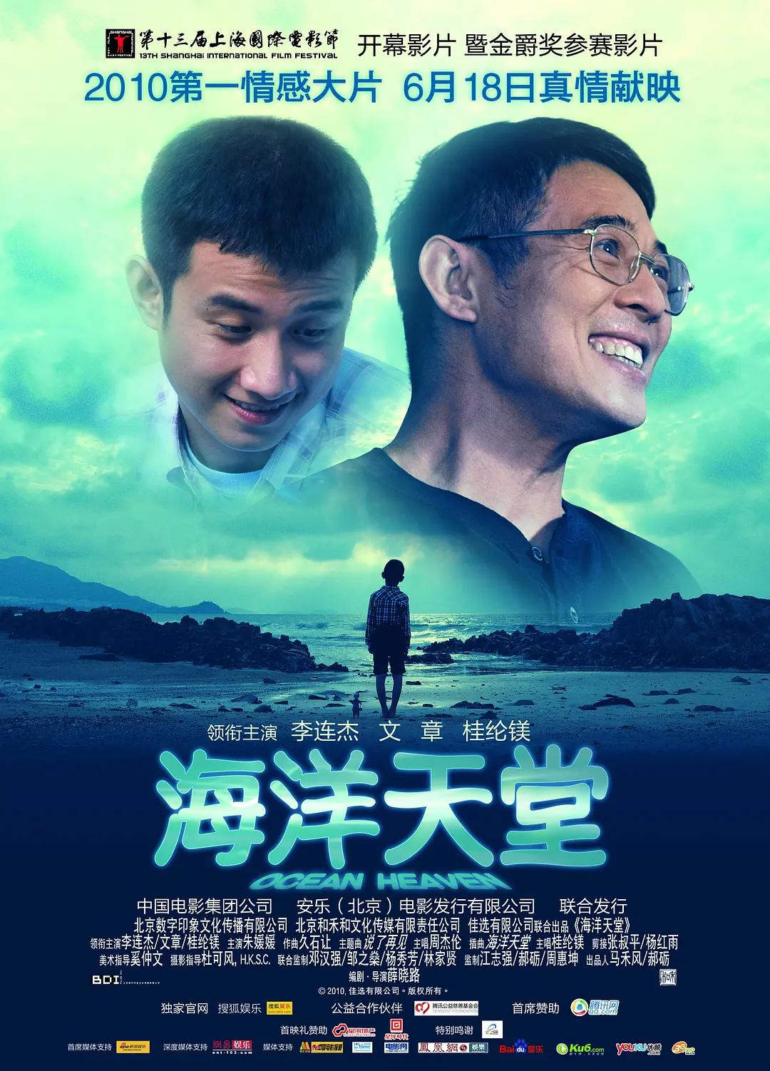 欧美人妻在线一区二区