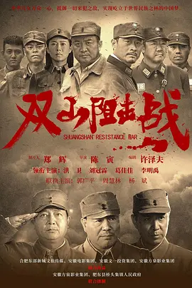 欧美日韩精品区一区二区