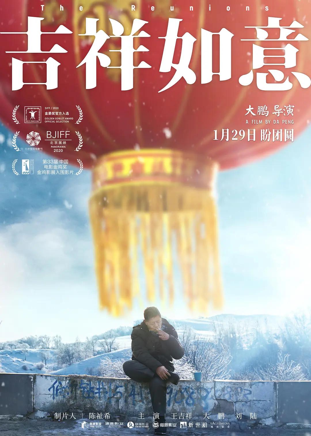 久久久精品人妻无码专区不卡