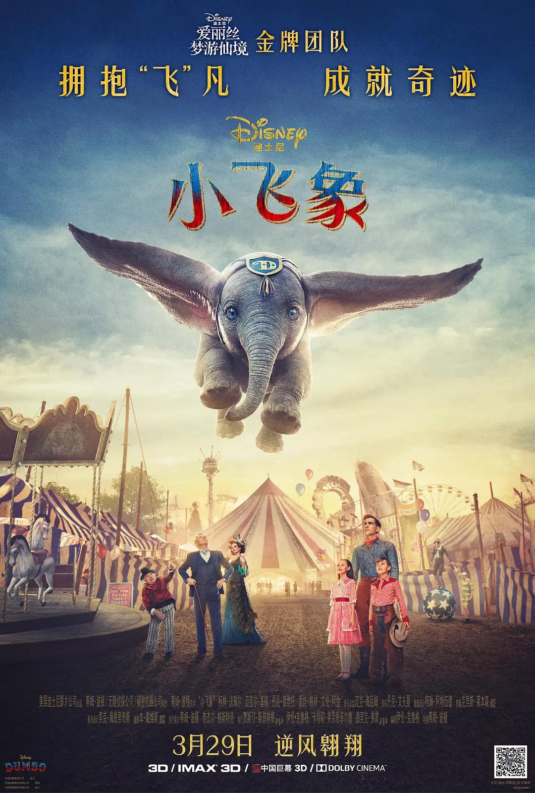 第一次处破女08俄罗斯123