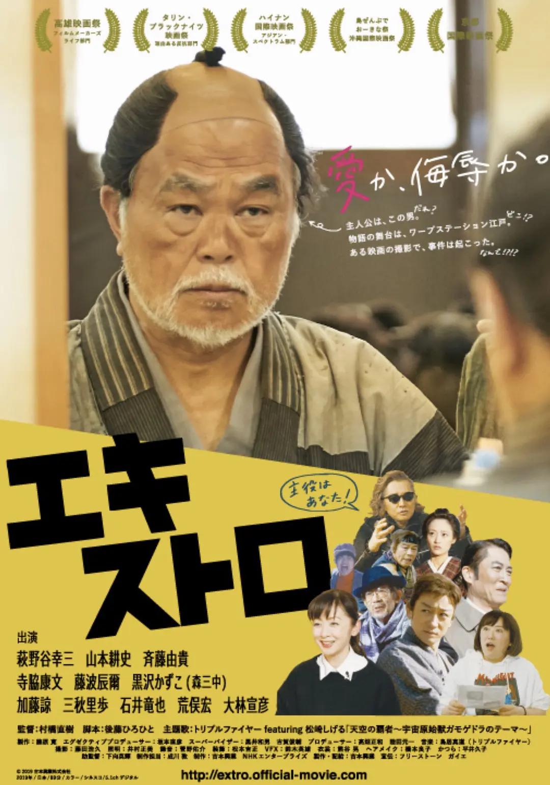 欧美亚日韩国产