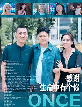 久久久全国免费视频