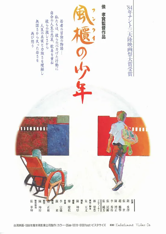 最近高清中文字幕大全1