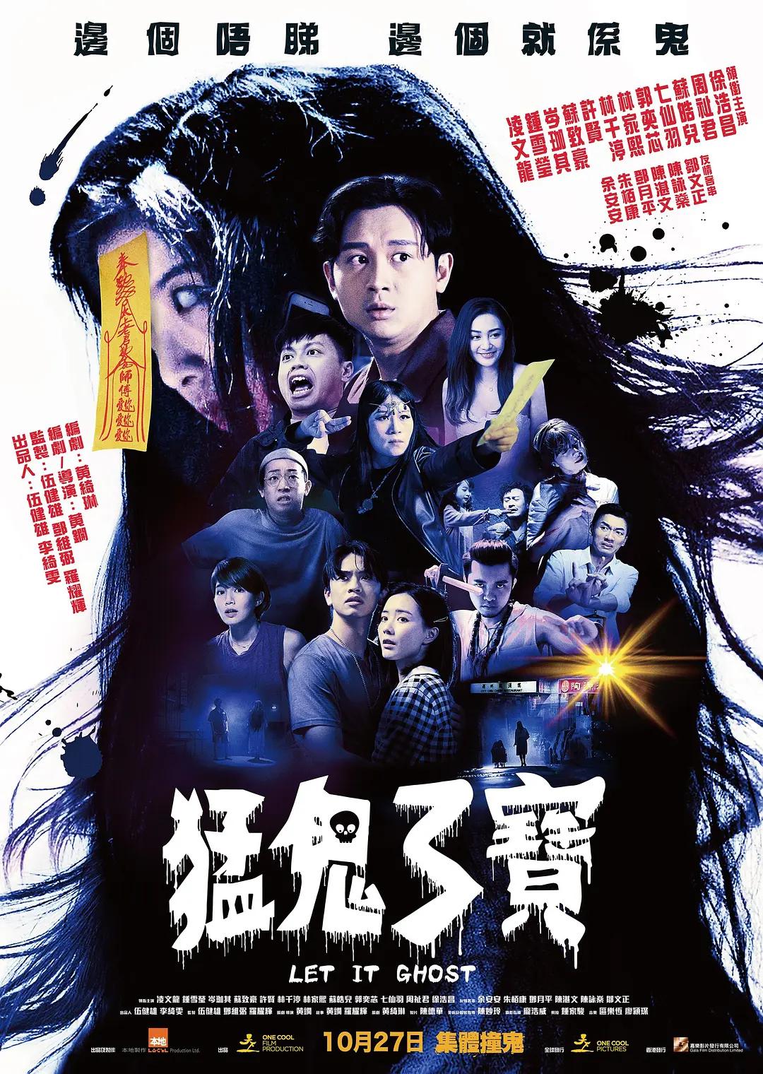 巨臀人妻中出中文字幕在线