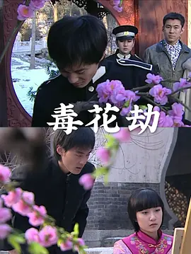 好男人社区在线观看www社区