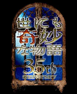 一级特黄视频-神马视频成人直接看