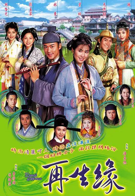 欧美日韩不卡高清在线看