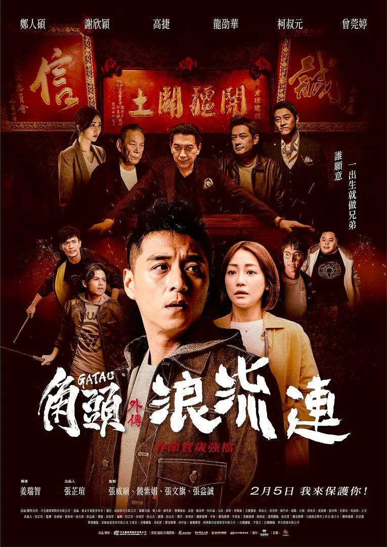 久久伊人中文无码