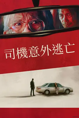 一级毛片视频免费播放
