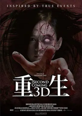 亚洲欧美日韩久久精品